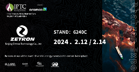 如約而至！逸云天海外營(yíng)銷中心澤釧科技攜無(wú)線互聯(lián)氣體檢測(cè)方案亮相IPTC