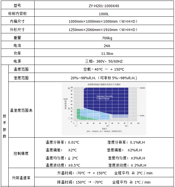 1756800024900941.png 9269c8fffc243a17944b974d8bbd8d00.png