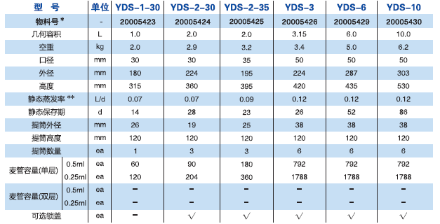 1635220283934629.png 1.png