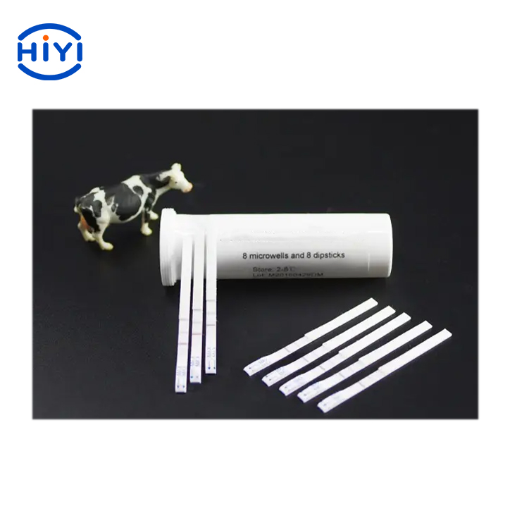 β-內(nèi)酰胺、四環(huán)素和頭孢氨芐快速試紙條