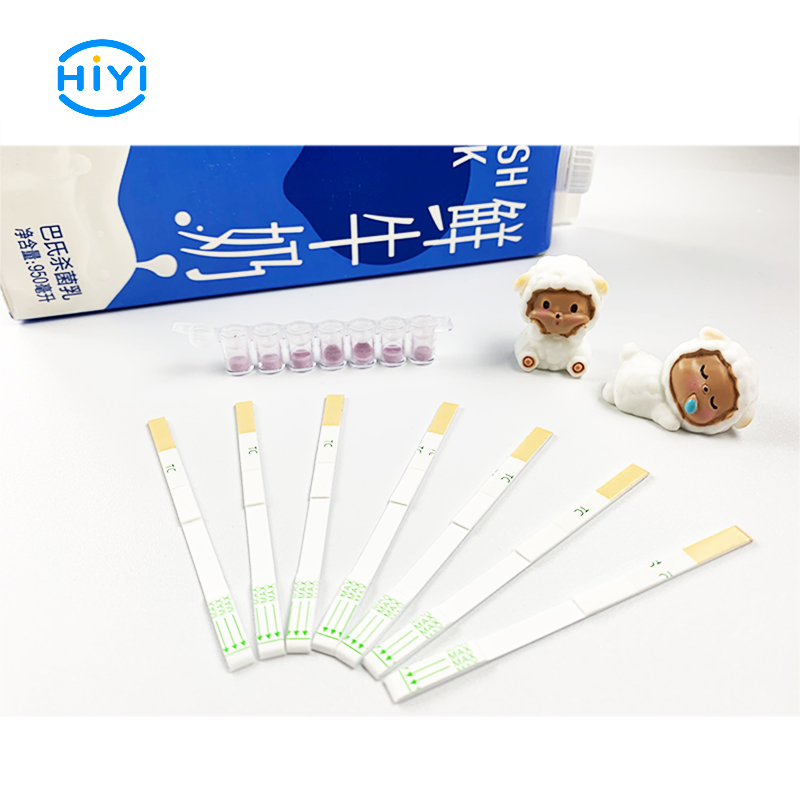 β-內(nèi)酰胺類、四環(huán)素類、磺胺類和氟喹諾酮類快速檢測試劑盒