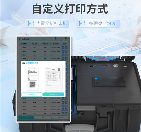 1661220606134068.jpg ST-SYCG-內(nèi)容2.jpg