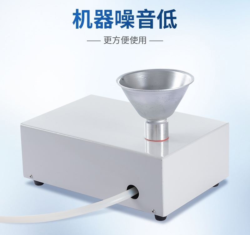 1661333928134942.jpg 牛奶雜質(zhì)度過(guò)濾機(jī)-內(nèi)容3.jpg