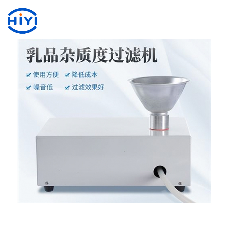 乳品雜質(zhì)度過(guò)濾機(jī)